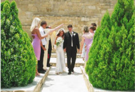 Свадебная церемония