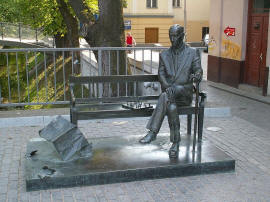 Кельце (Kielce) Памятник Яну Карскому в г. Кельце