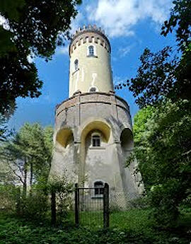 Мронгово (Mrągowo), смотровая башня Бисмарцка