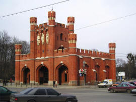 Калининград, Королевские ворота