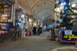 Old Bazaar - Qom